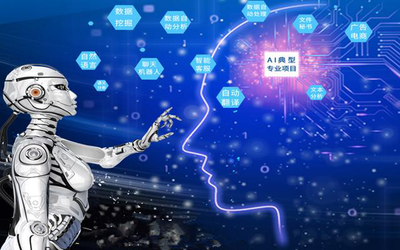 人工智能時(shí)代,想進(jìn)入互聯(lián)網(wǎng)行業(yè),學(xué)什么技術(shù)更有發(fā)展前途?