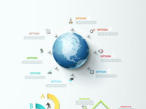 精品灰色統計信息圖圖片素材 ai模板下載 4.80mb 信息圖表大全 科技