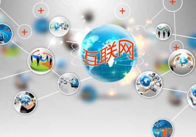 信息技術(shù)如何重塑互聯(lián)網(wǎng)時代的我們