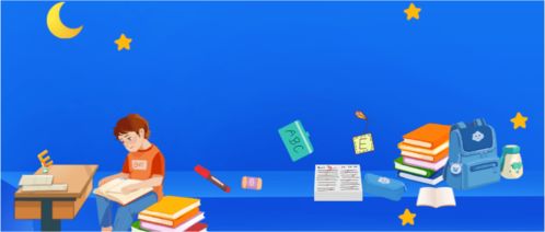 貴陽初三生必看 英語聽說、音樂、美術(shù)、信息技術(shù)上機(jī)考高分攻略