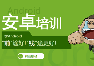 湛江軟件開發(fā)培訓(xùn) 助力數(shù)字港城，打造技術(shù)人才新引擎